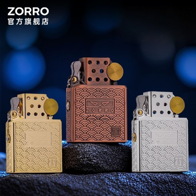 2026 Zorro Briquet à essence e - Lighter Insert Zippo avis et prix